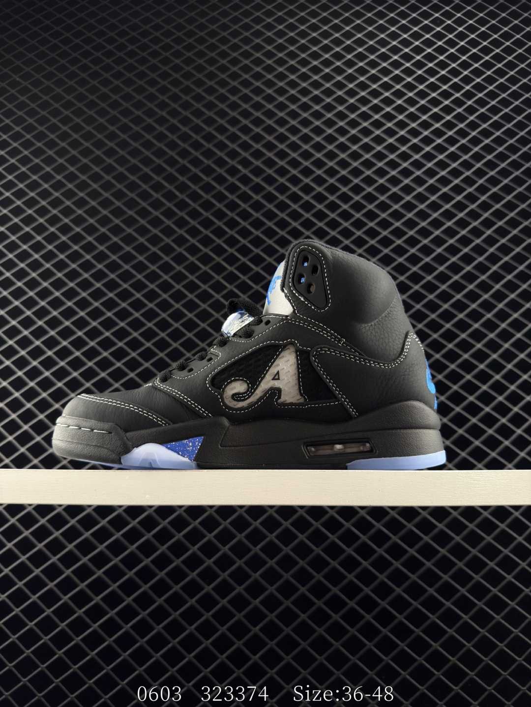 Khaled x Air Jordan 5 We The Best